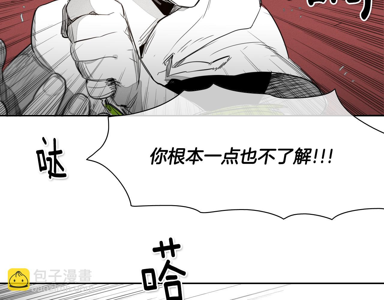 第16话 零胜率战士68