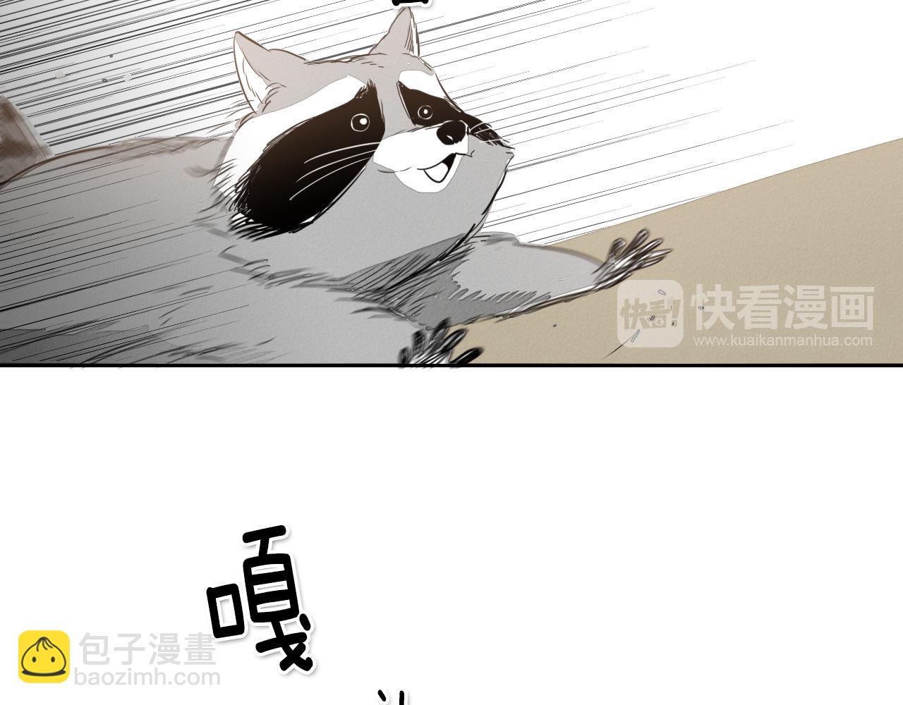 第16话 零胜率战士69