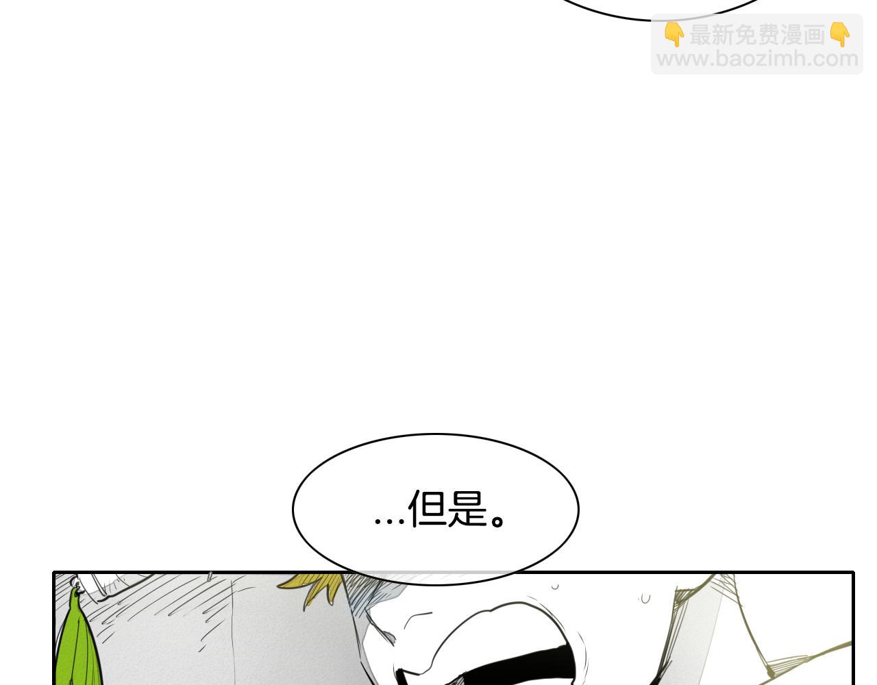 第16话 零胜率战士7