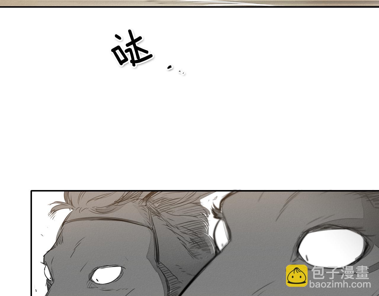 第16话 零胜率战士71