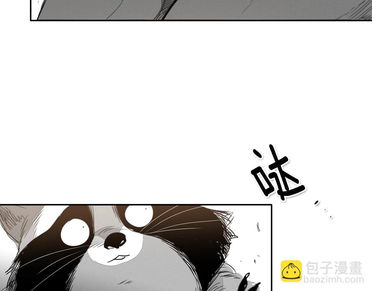 第16话 零胜率战士72