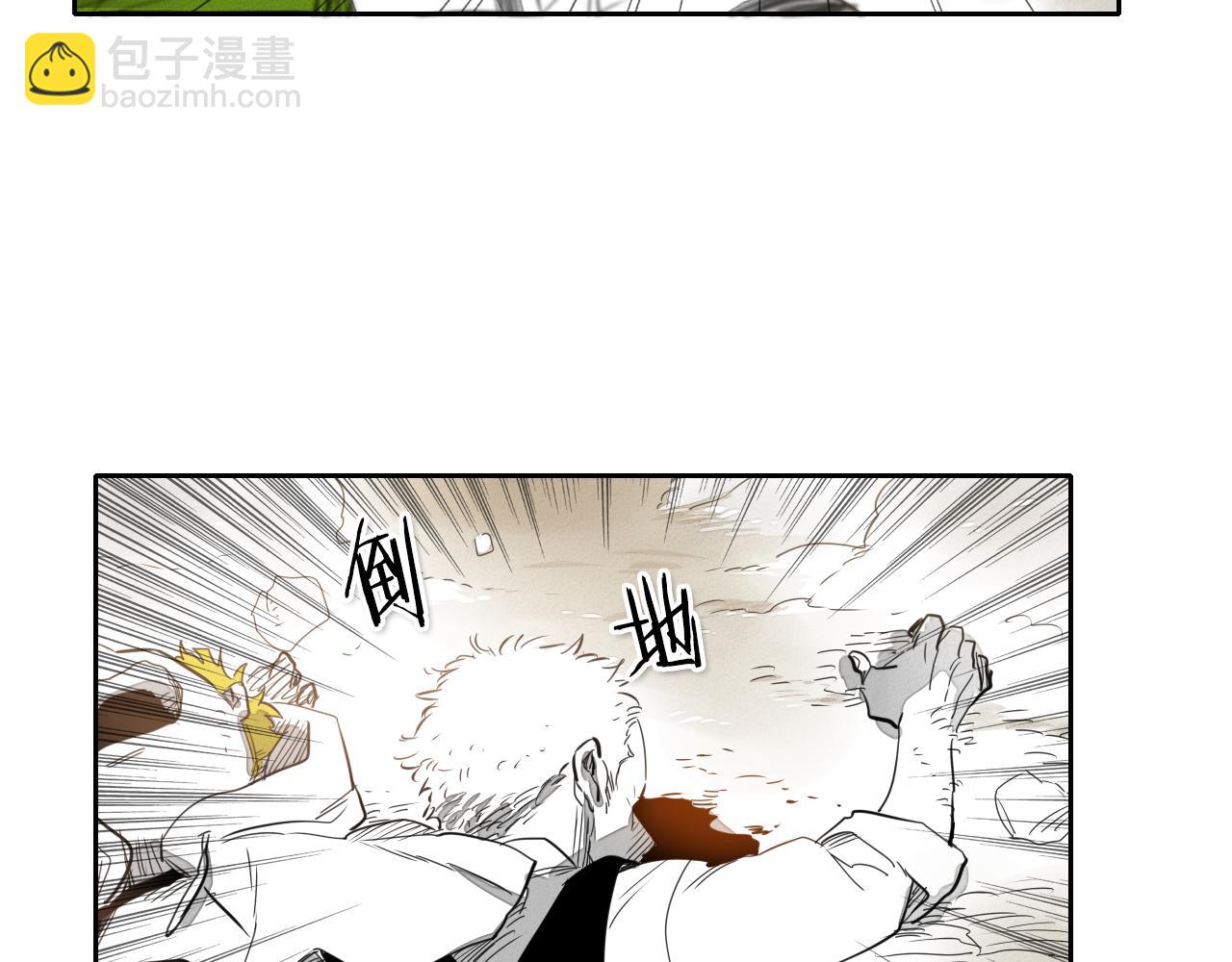 第16话 零胜率战士87