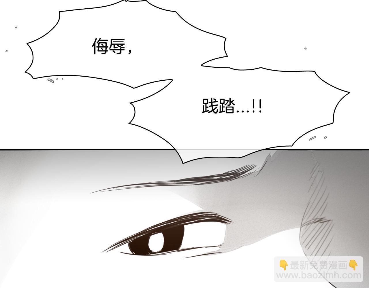 第16话 零胜率战士9