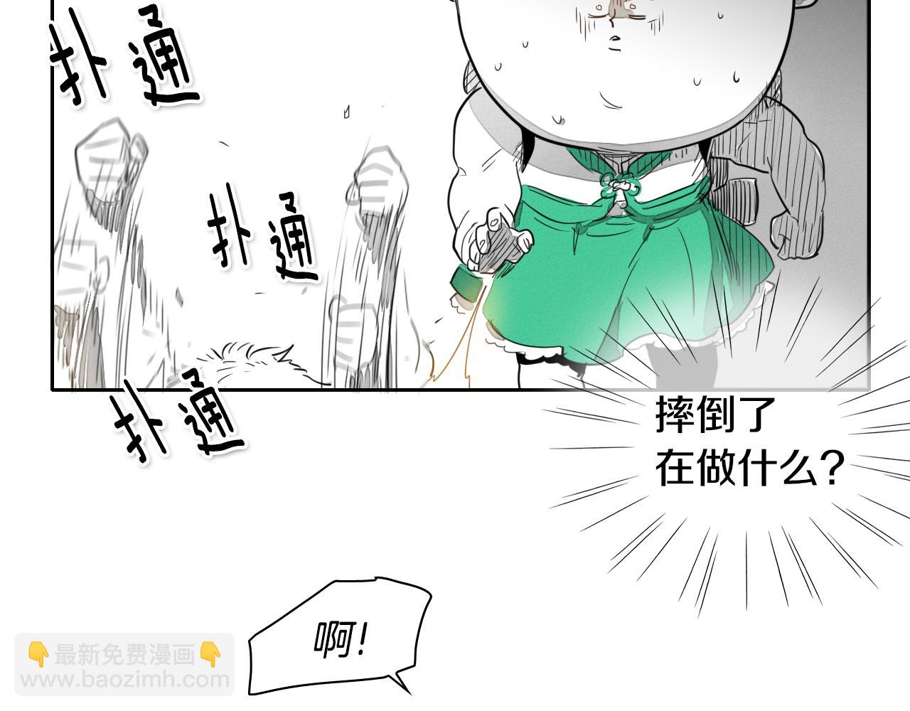 第16话 零胜率战士92