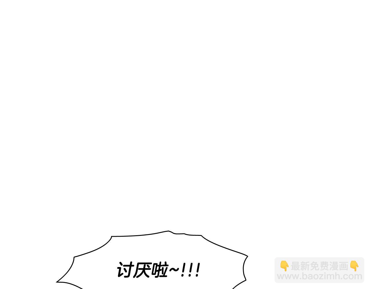 第16话 零胜率战士96