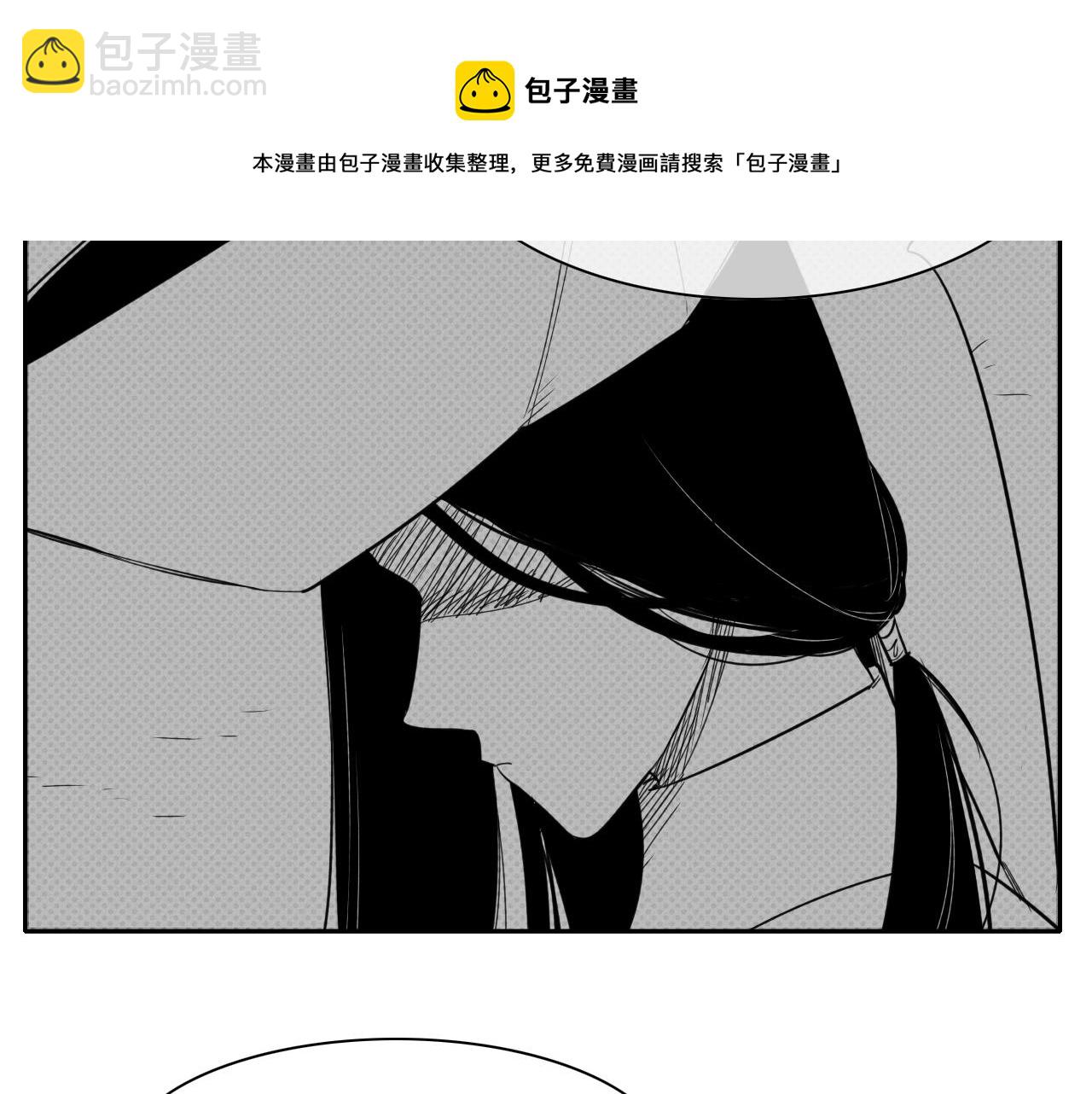 第17话 请殴打我吧10
