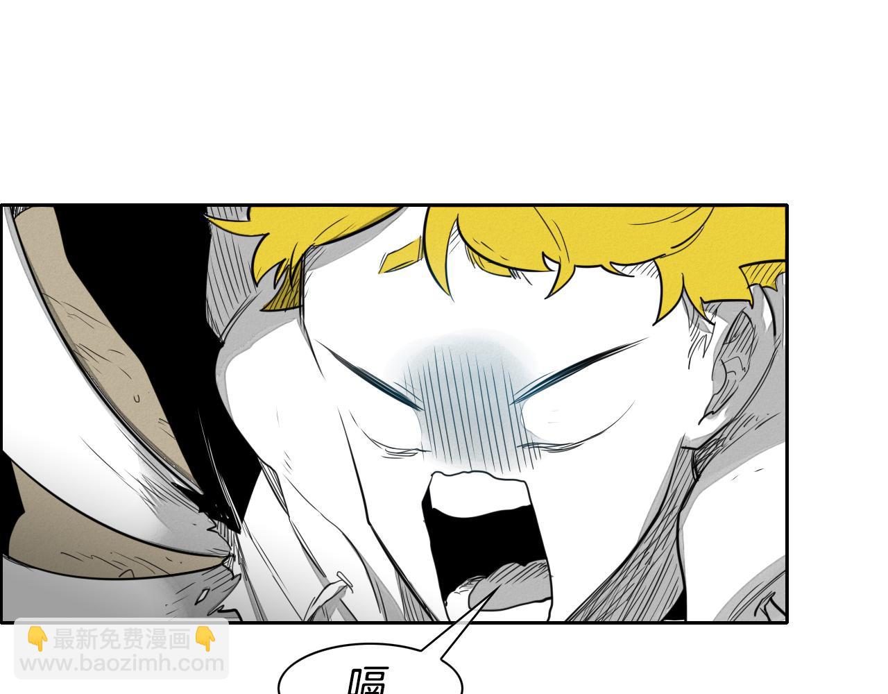 第17话 请殴打我吧101