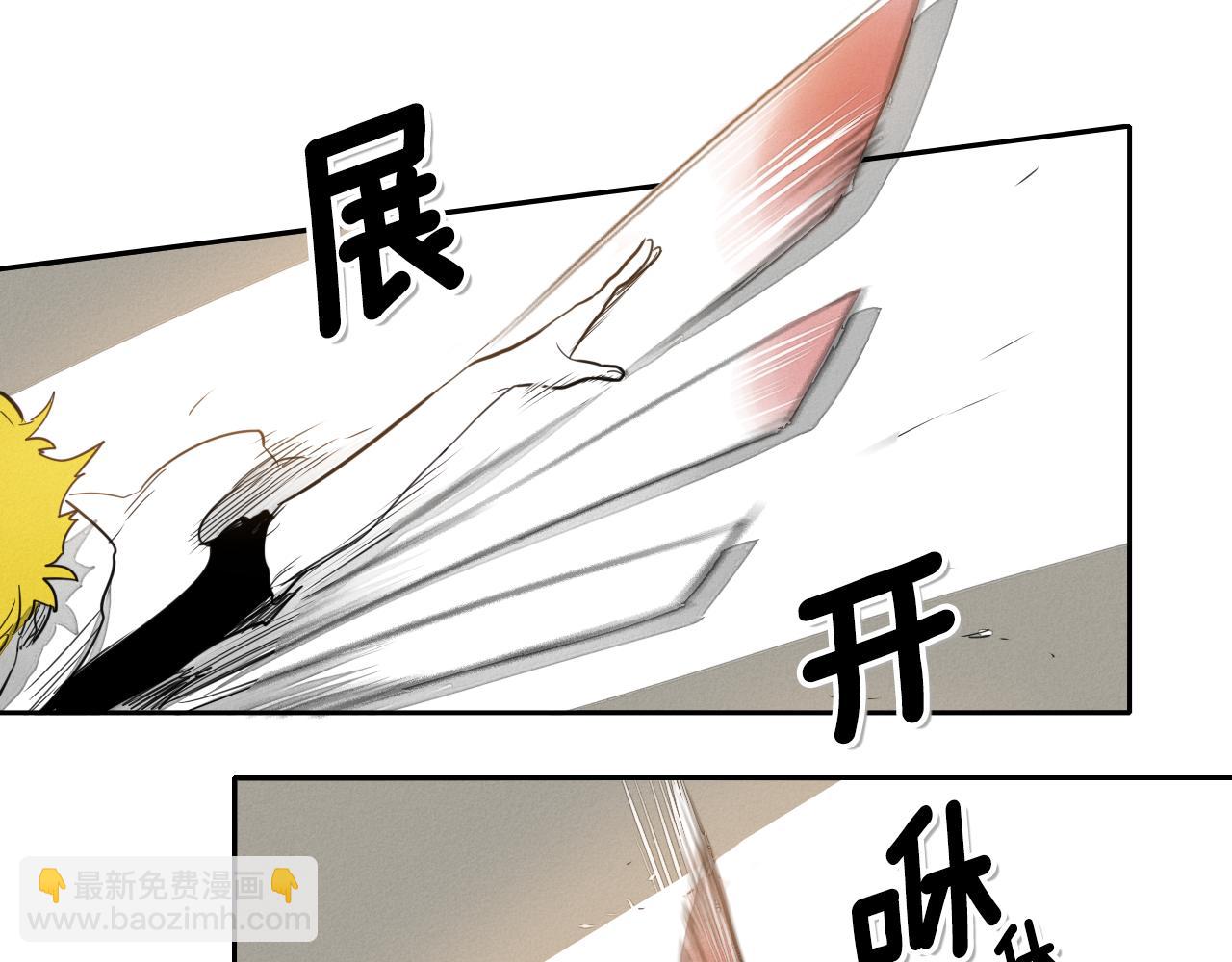 第17话 请殴打我吧111