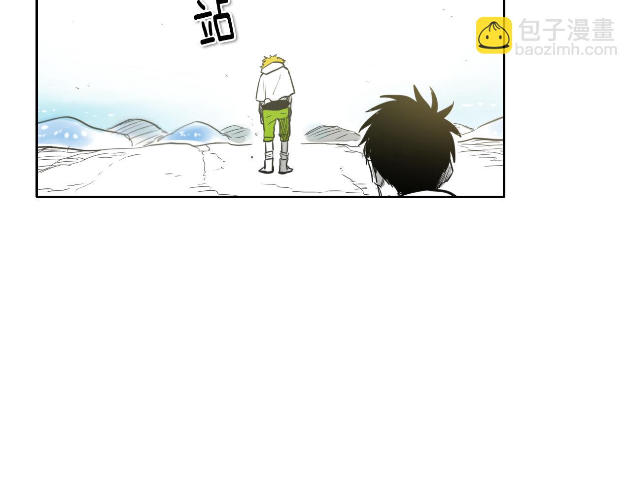 第17话 请殴打我吧14