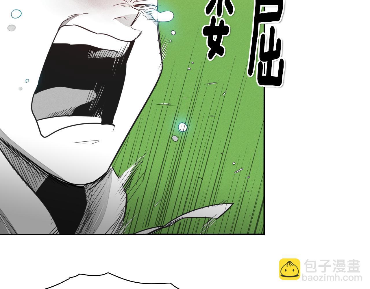 第17话 请殴打我吧23
