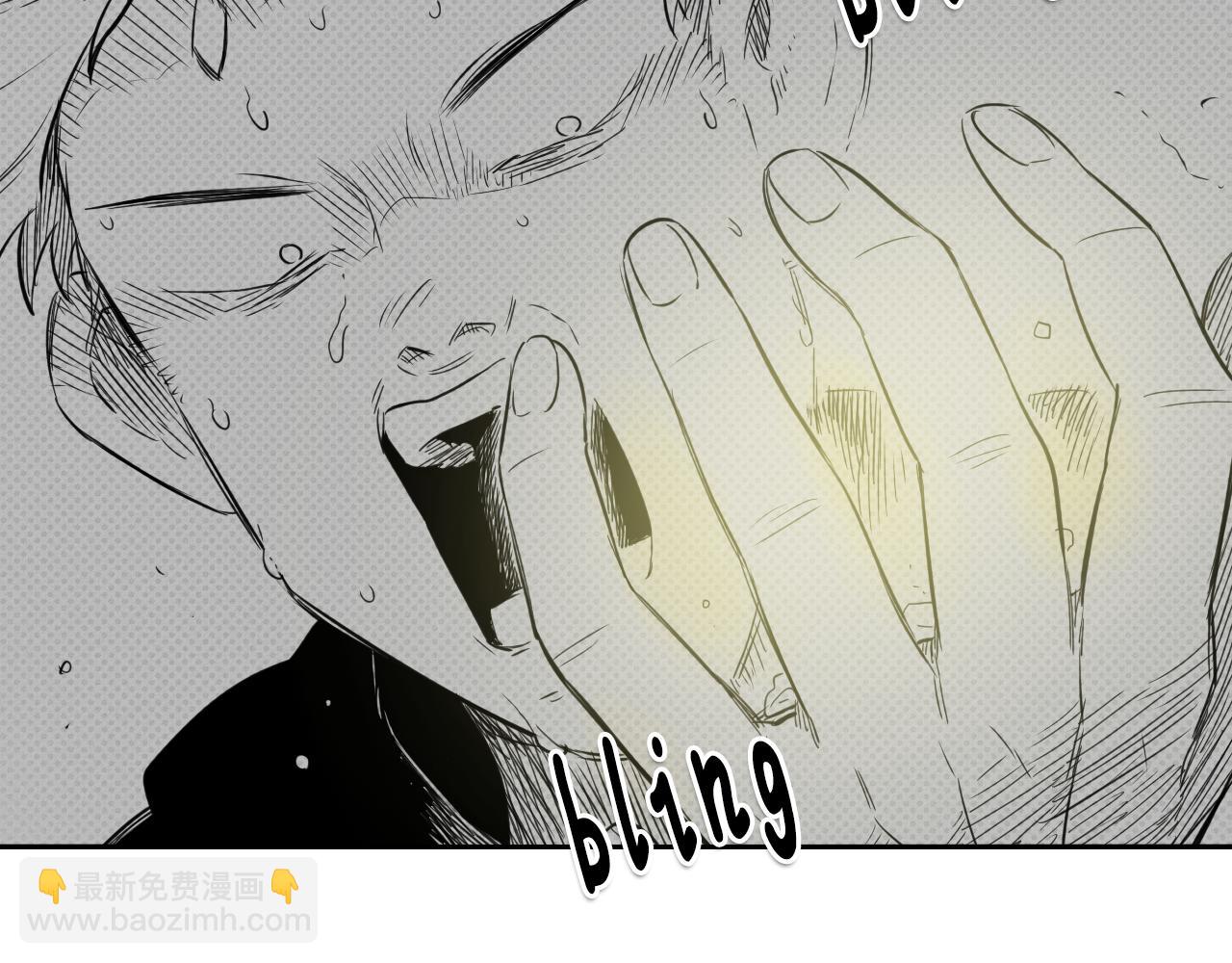 第17话 请殴打我吧37