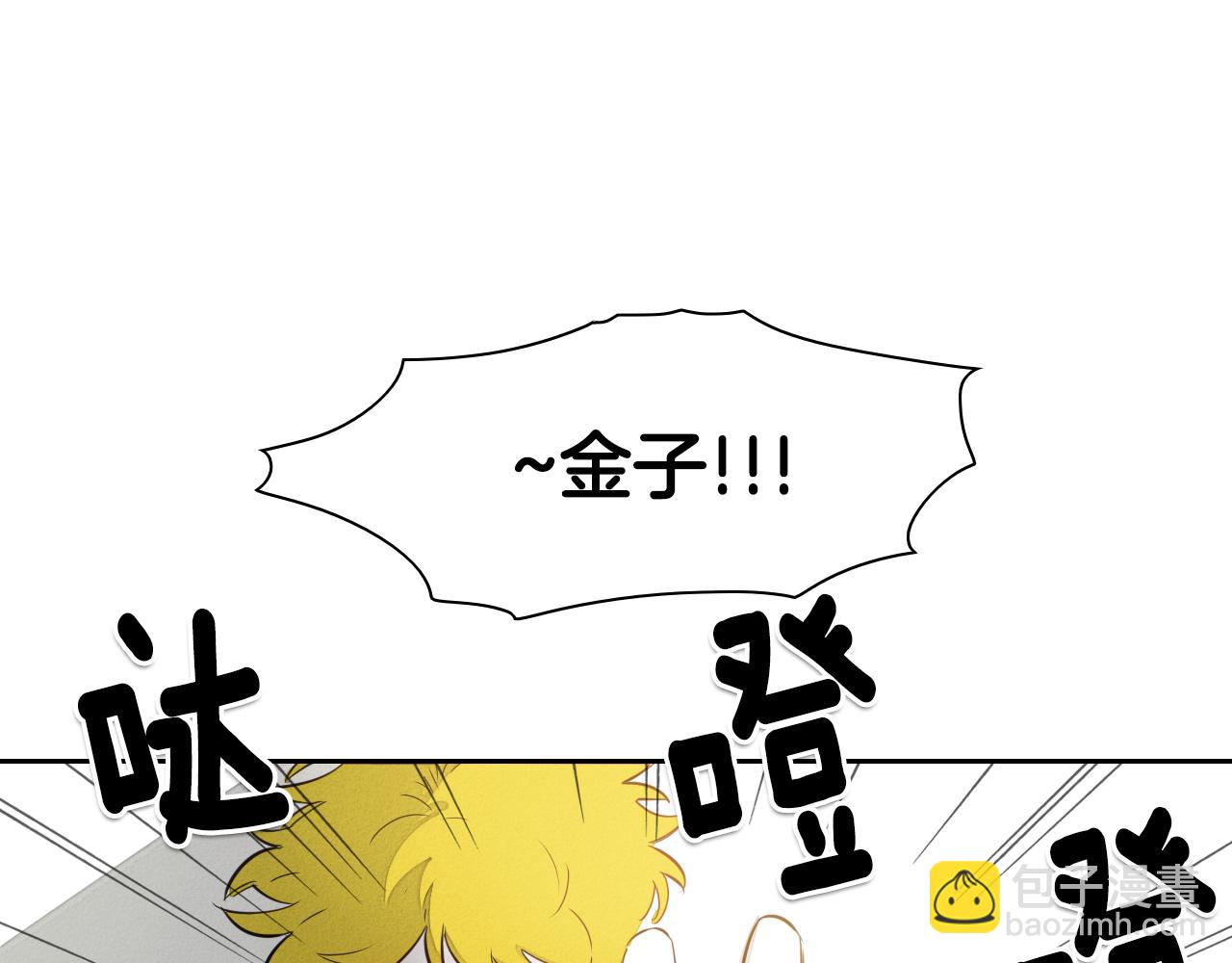 第17话 请殴打我吧38