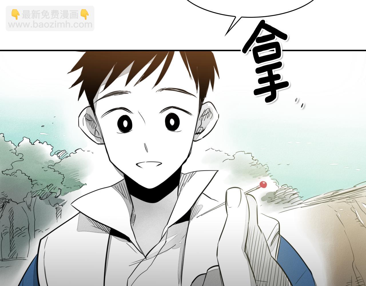 第17话 请殴打我吧4