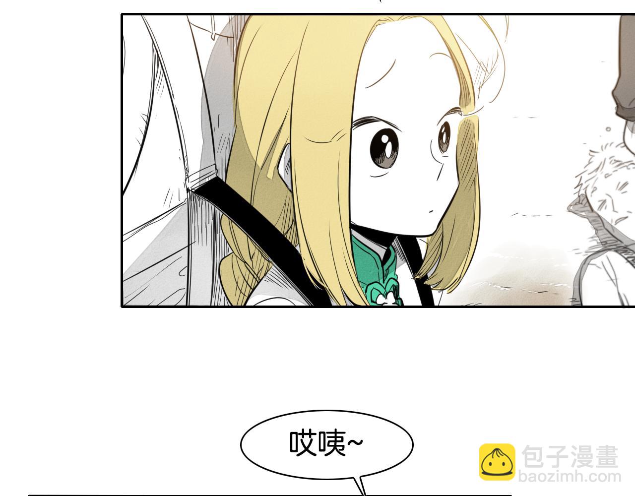 第17话 请殴打我吧41