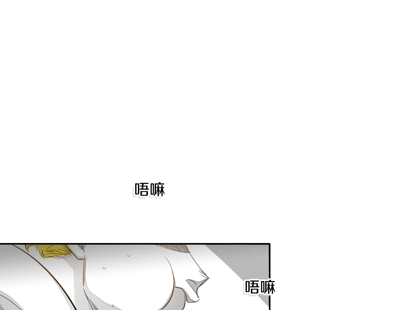 第17话 请殴打我吧63