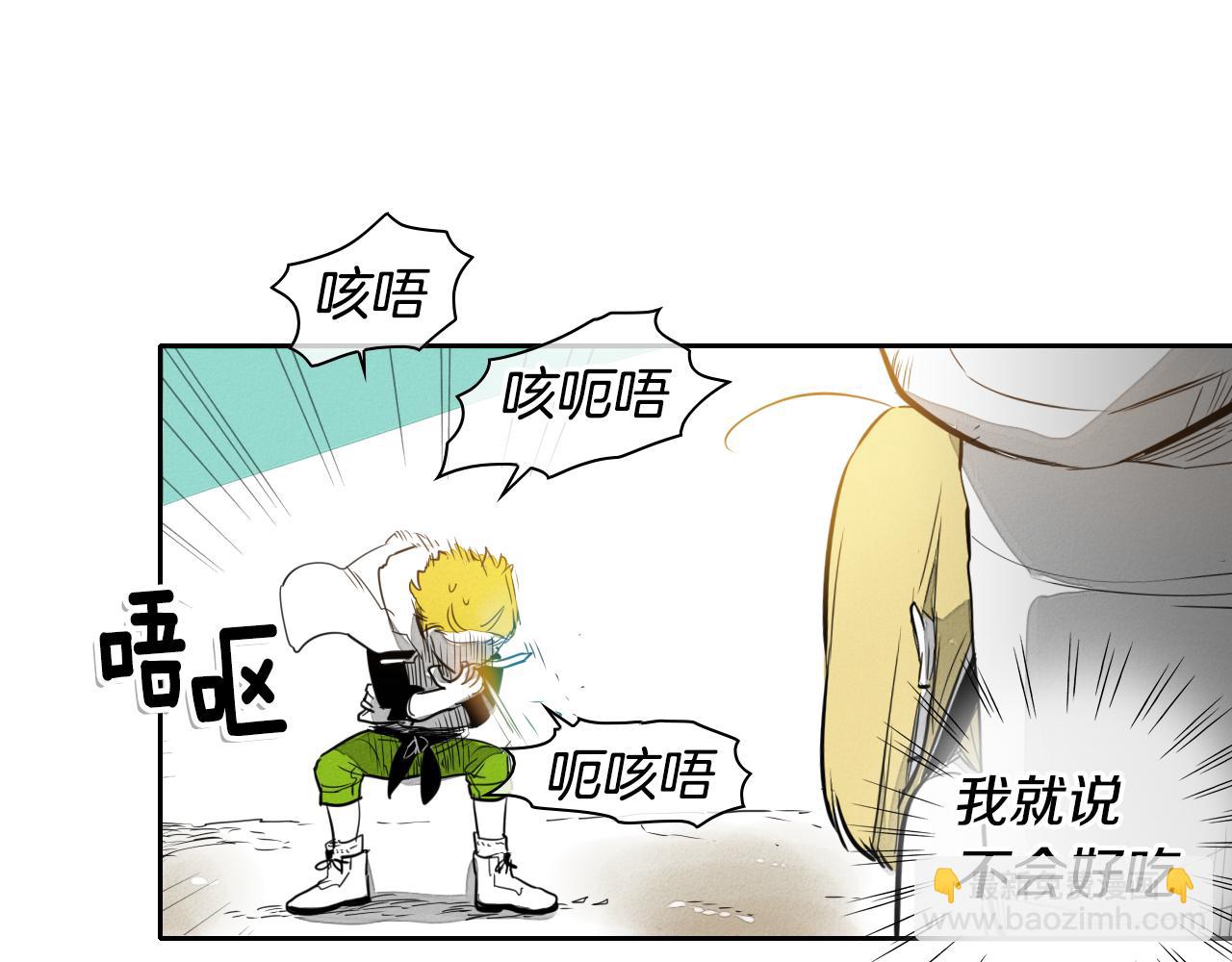 第17话 请殴打我吧67