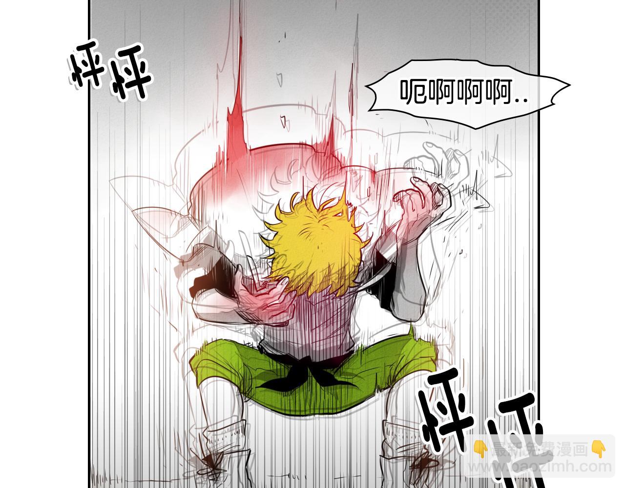 第17话 请殴打我吧75