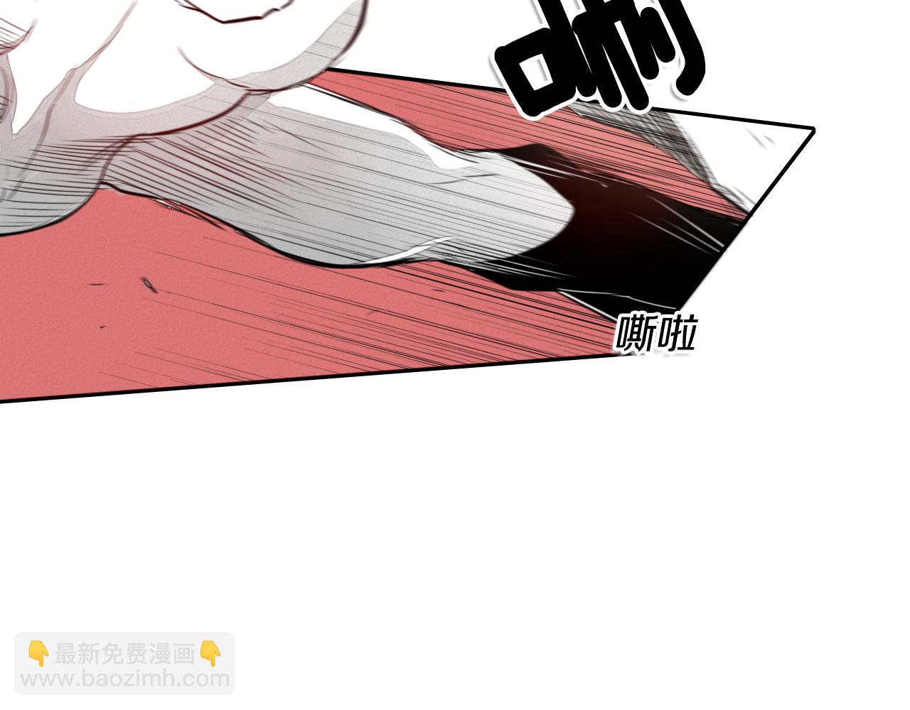 第17话 请殴打我吧82