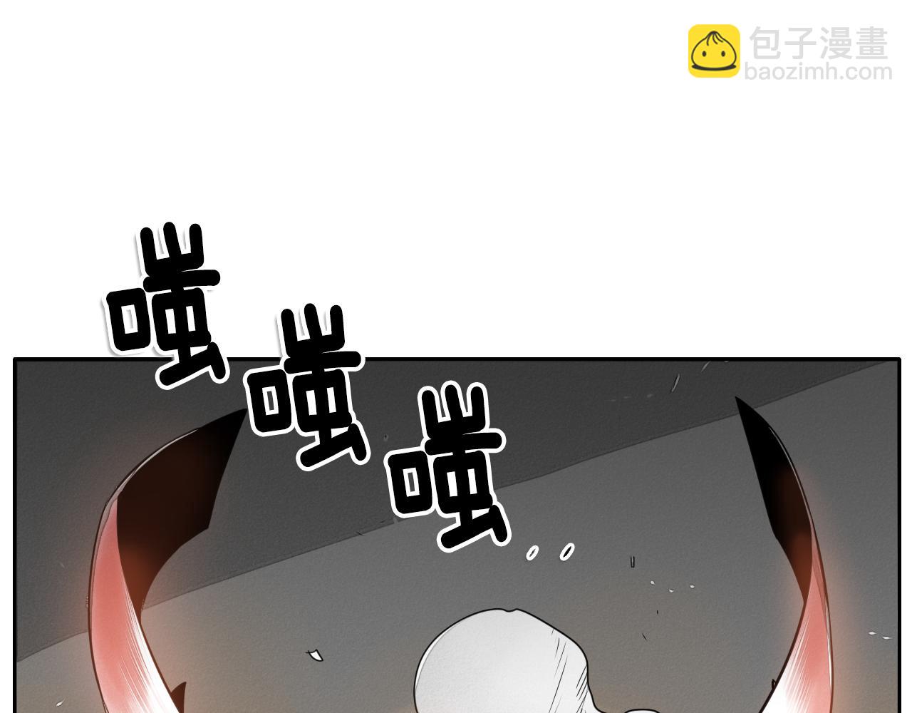 第17话 请殴打我吧83
