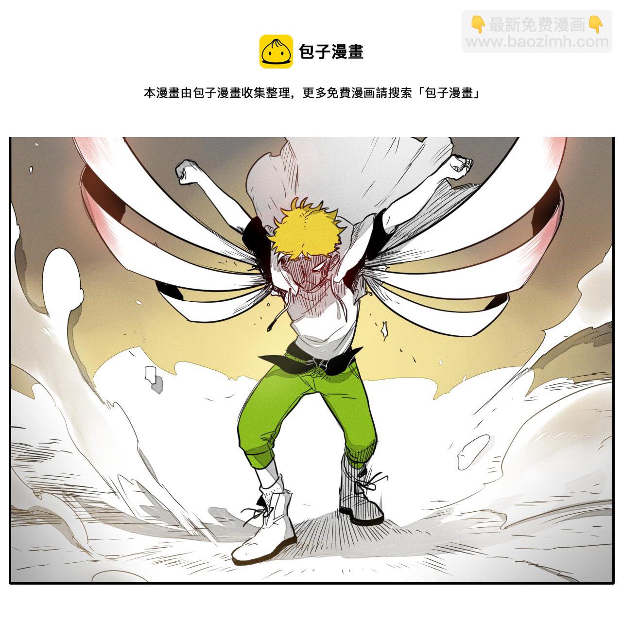 第17话 请殴打我吧84