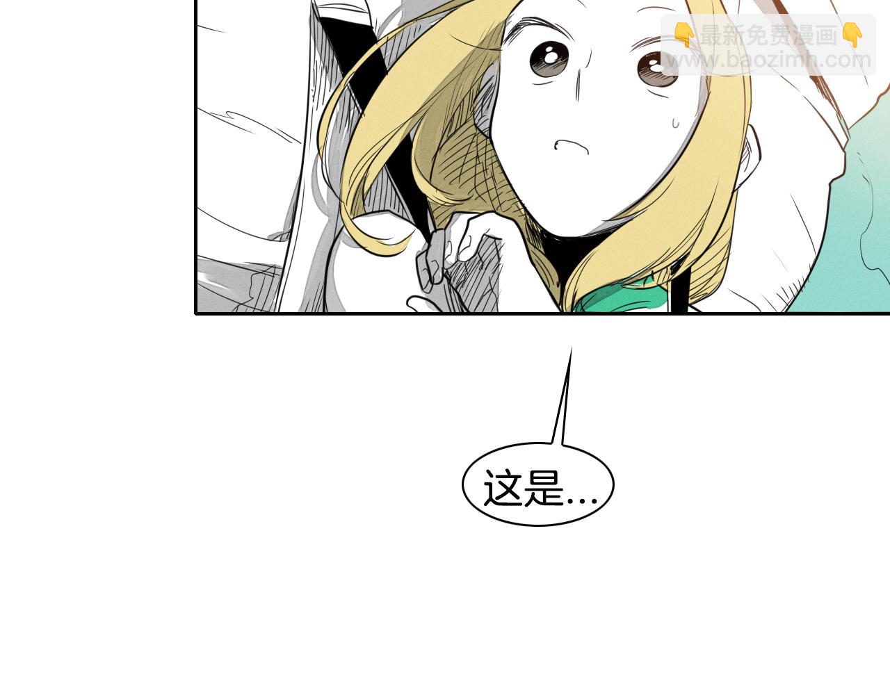 第17话 请殴打我吧96