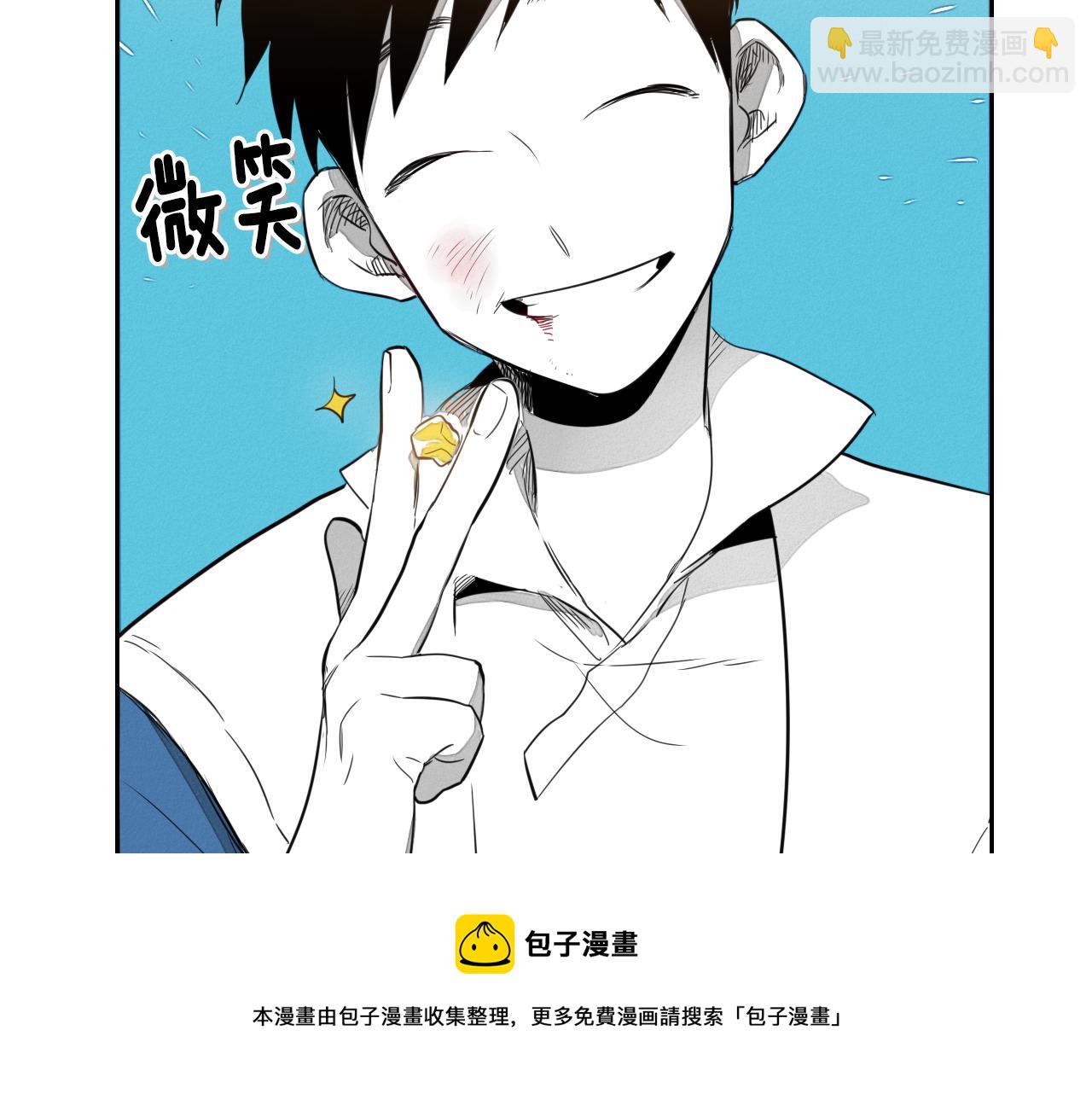 第18话 金术技士108