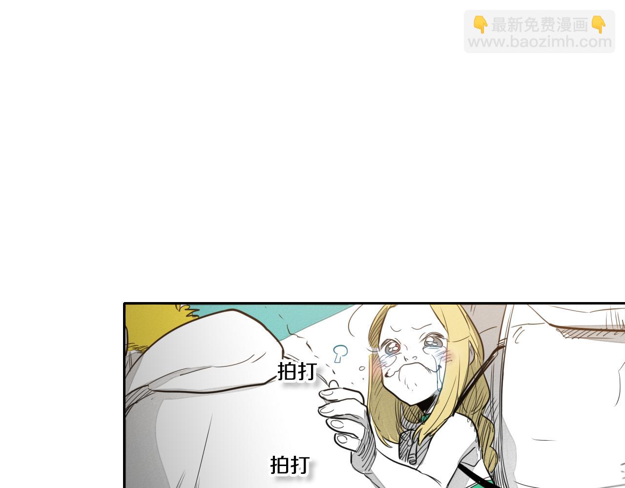第18话 金术技士112