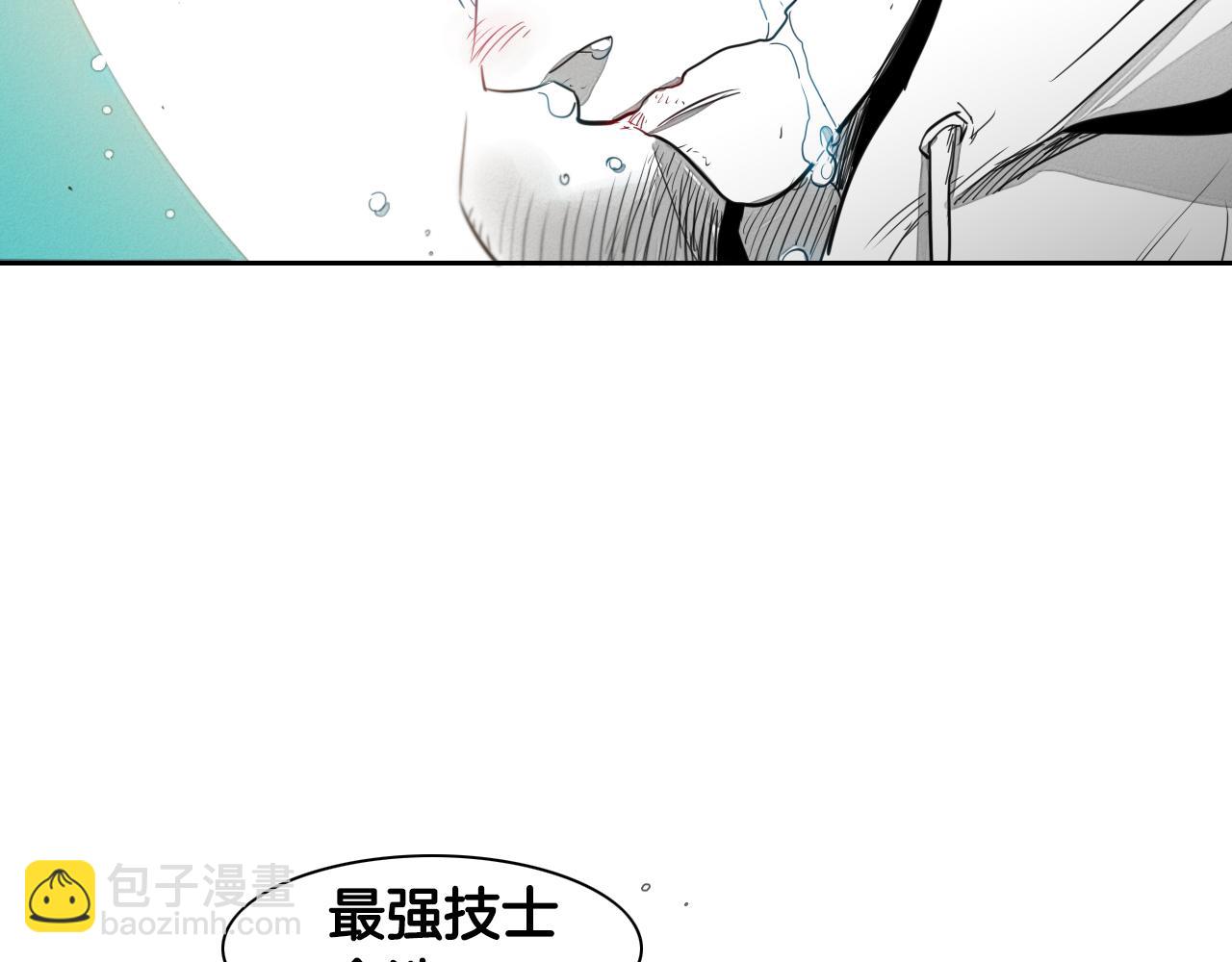 第18话 金术技士115