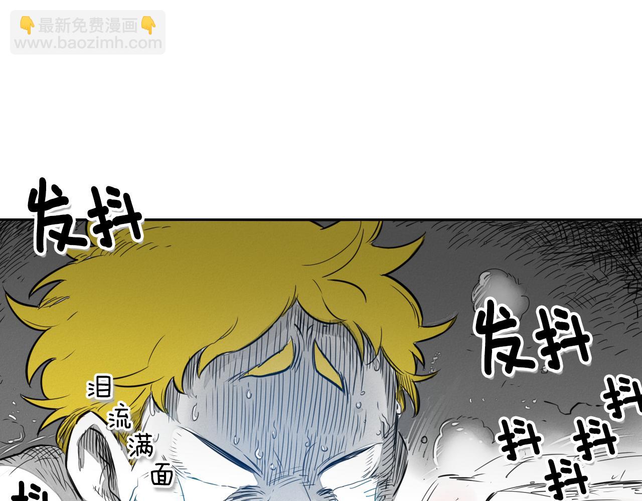 第18话 金术技士39