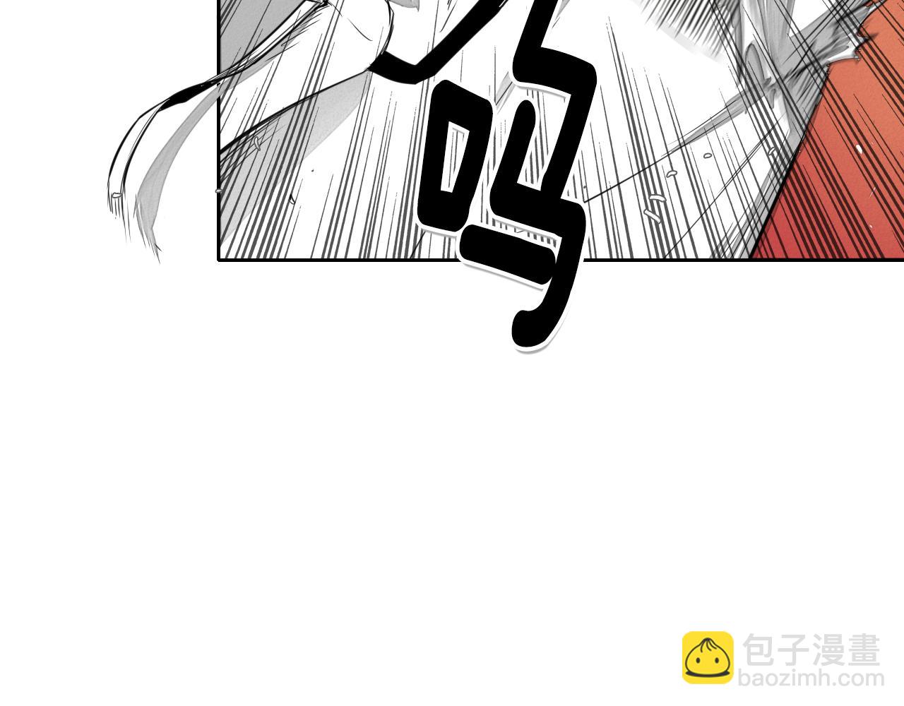 第18话 金术技士4