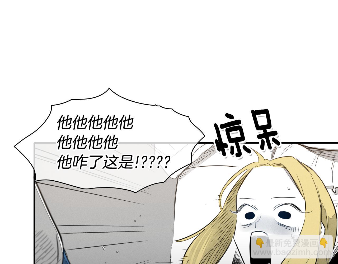第18话 金术技士41