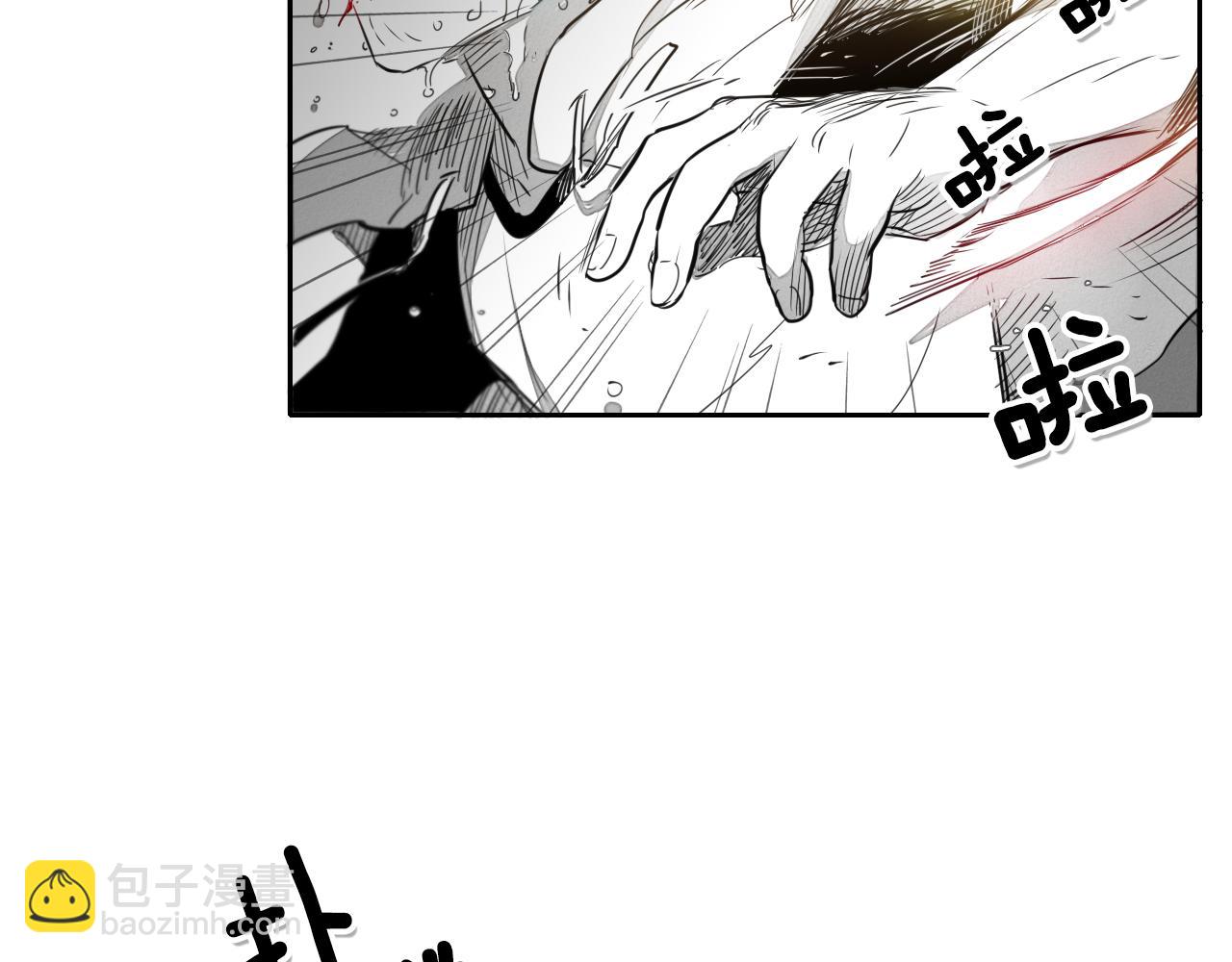 第18话 金术技士44