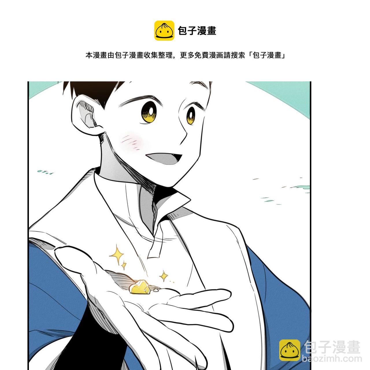 第18话 金术技士74