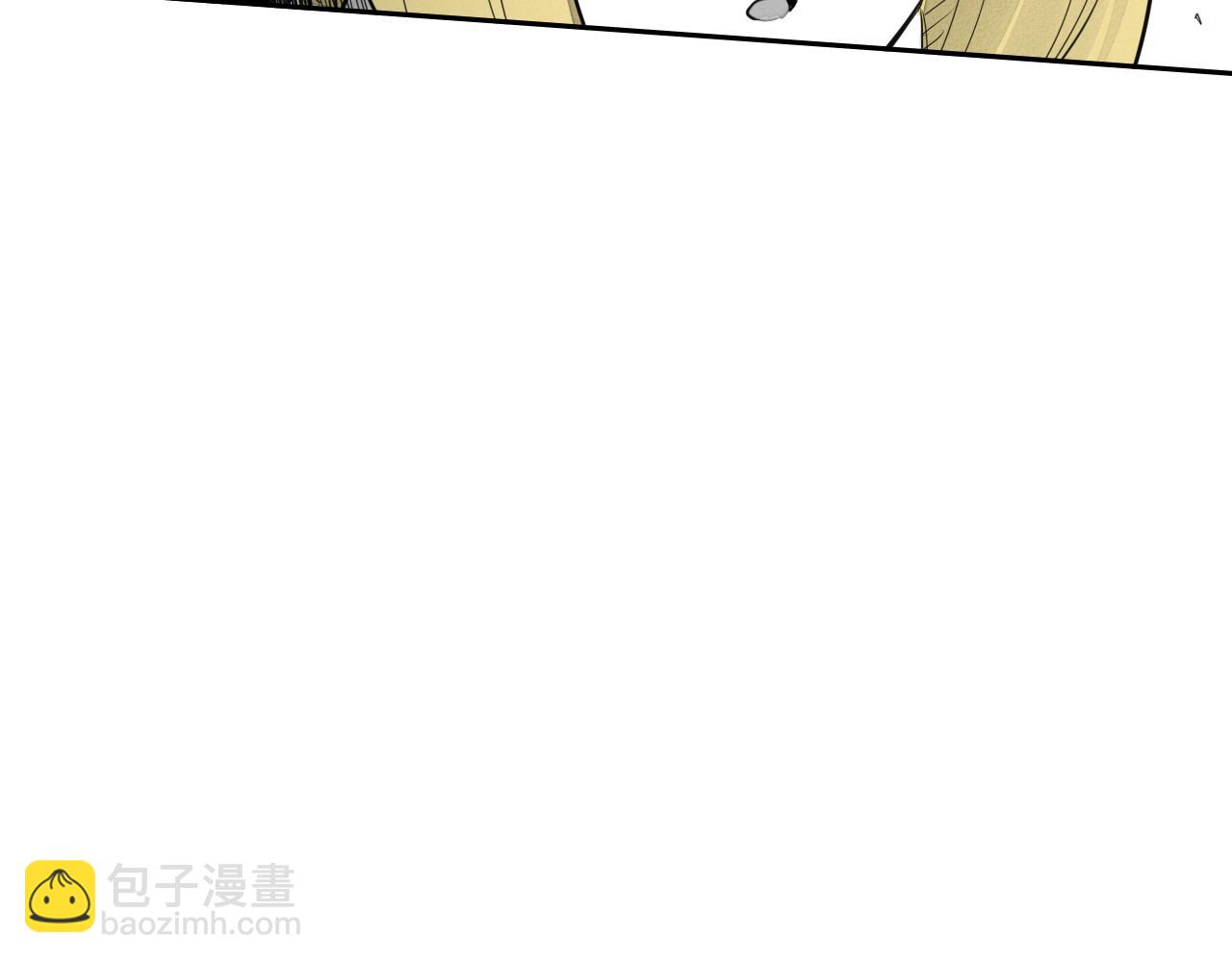 第18话 金术技士8