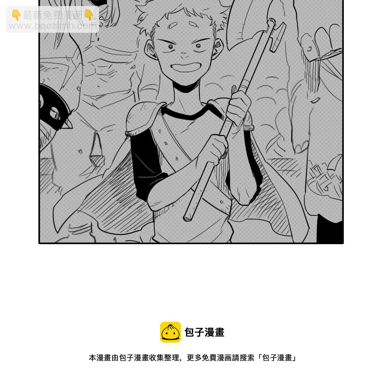 第18话 金术技士84