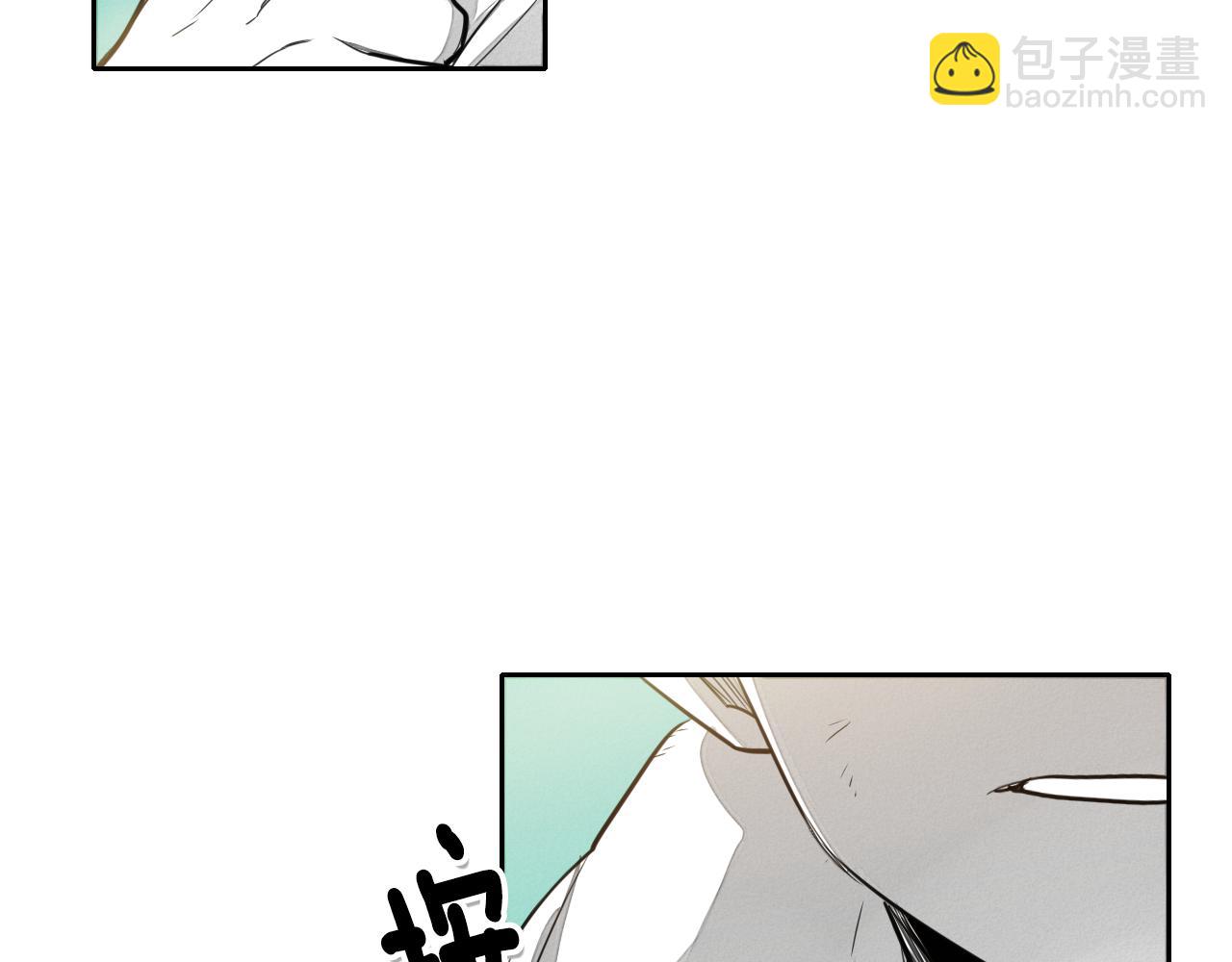 第19话 弹力菇1