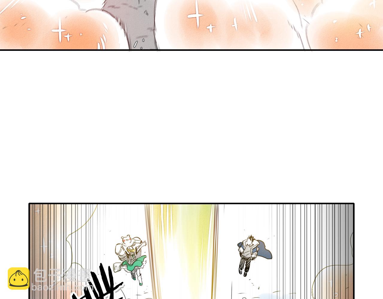 第19话 弹力菇101