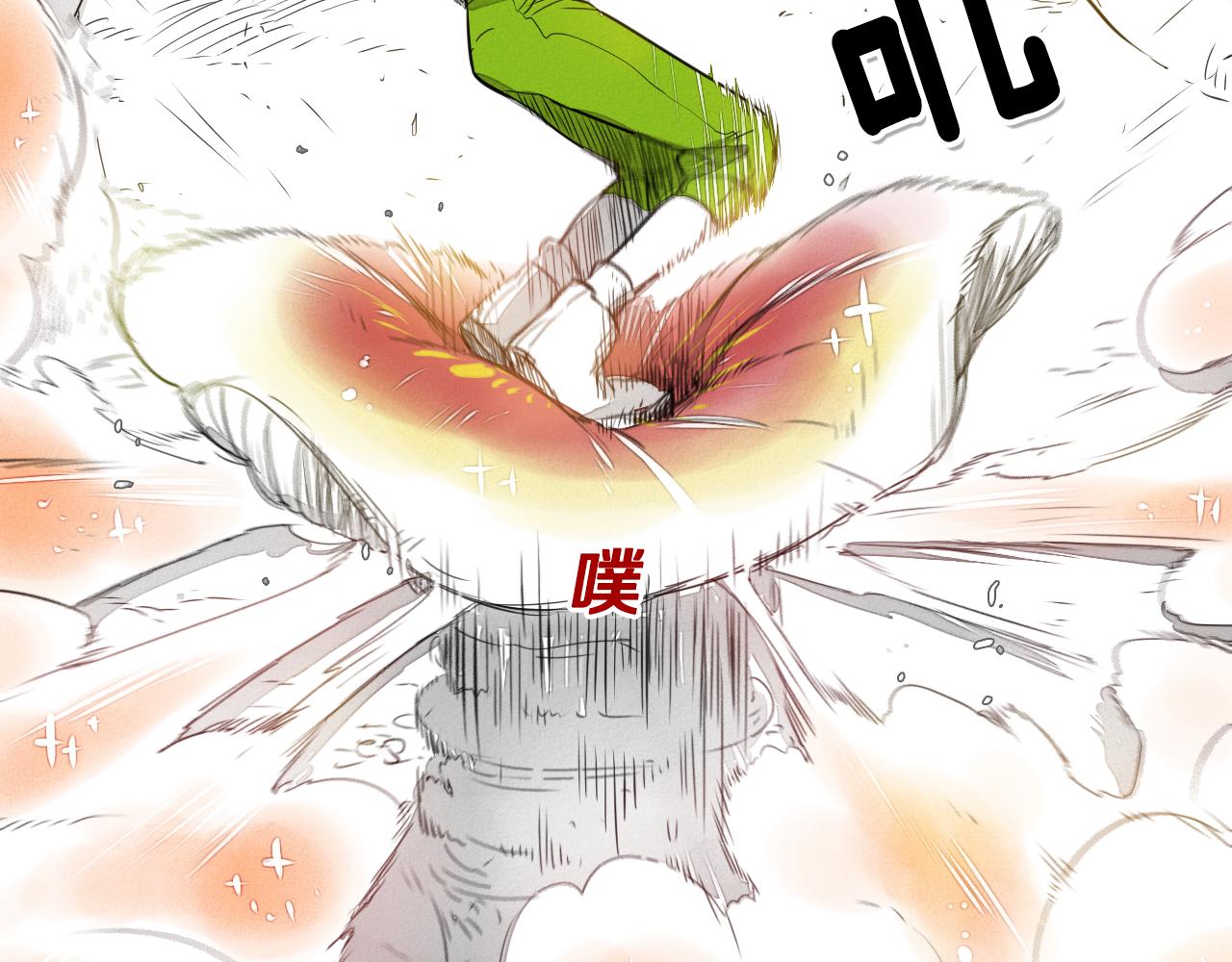 第19话 弹力菇104