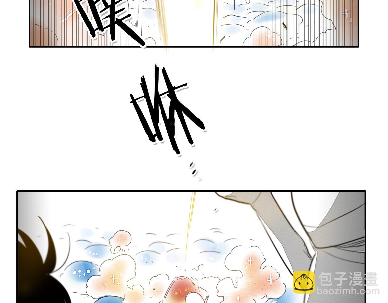 第19话 弹力菇106