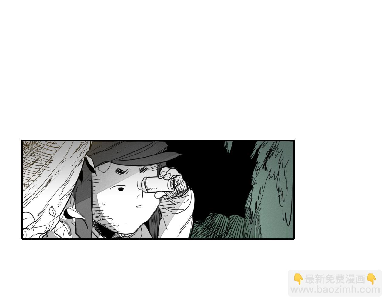 第19话 弹力菇110