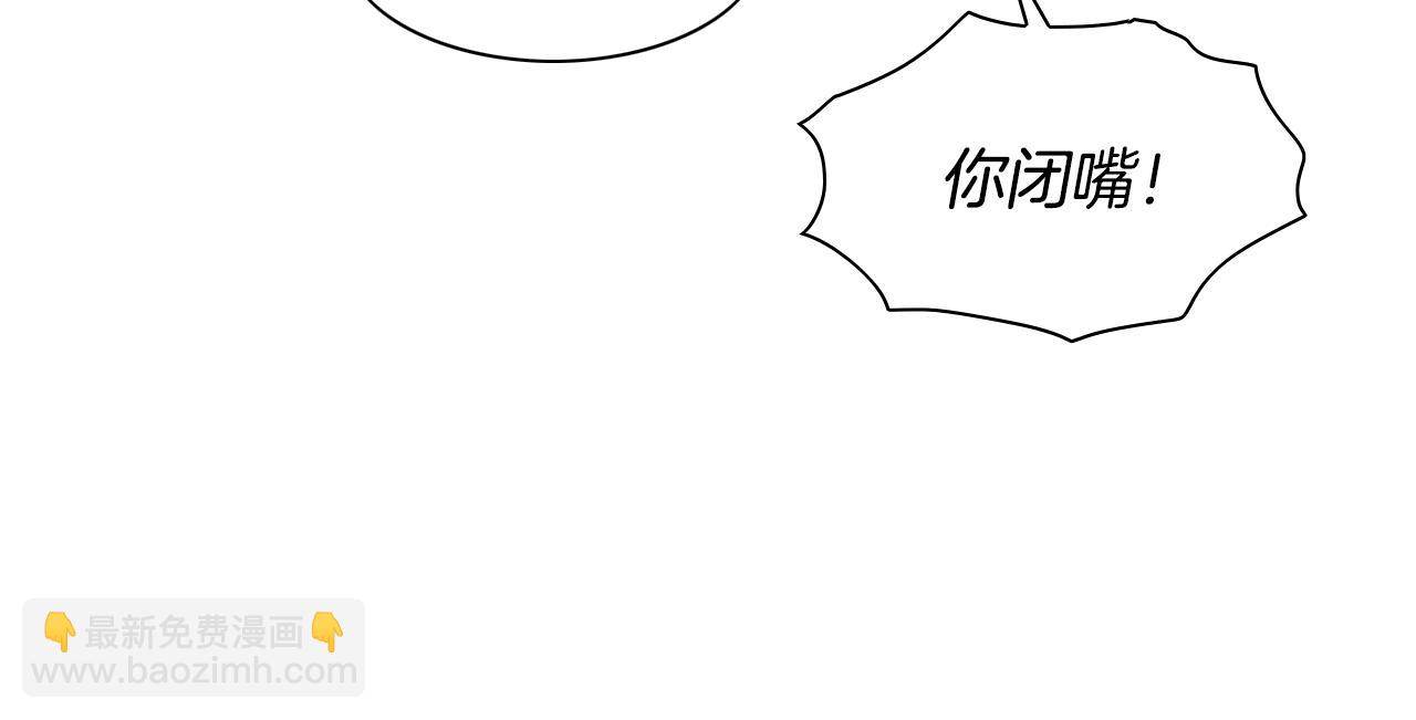 第19话 弹力菇25