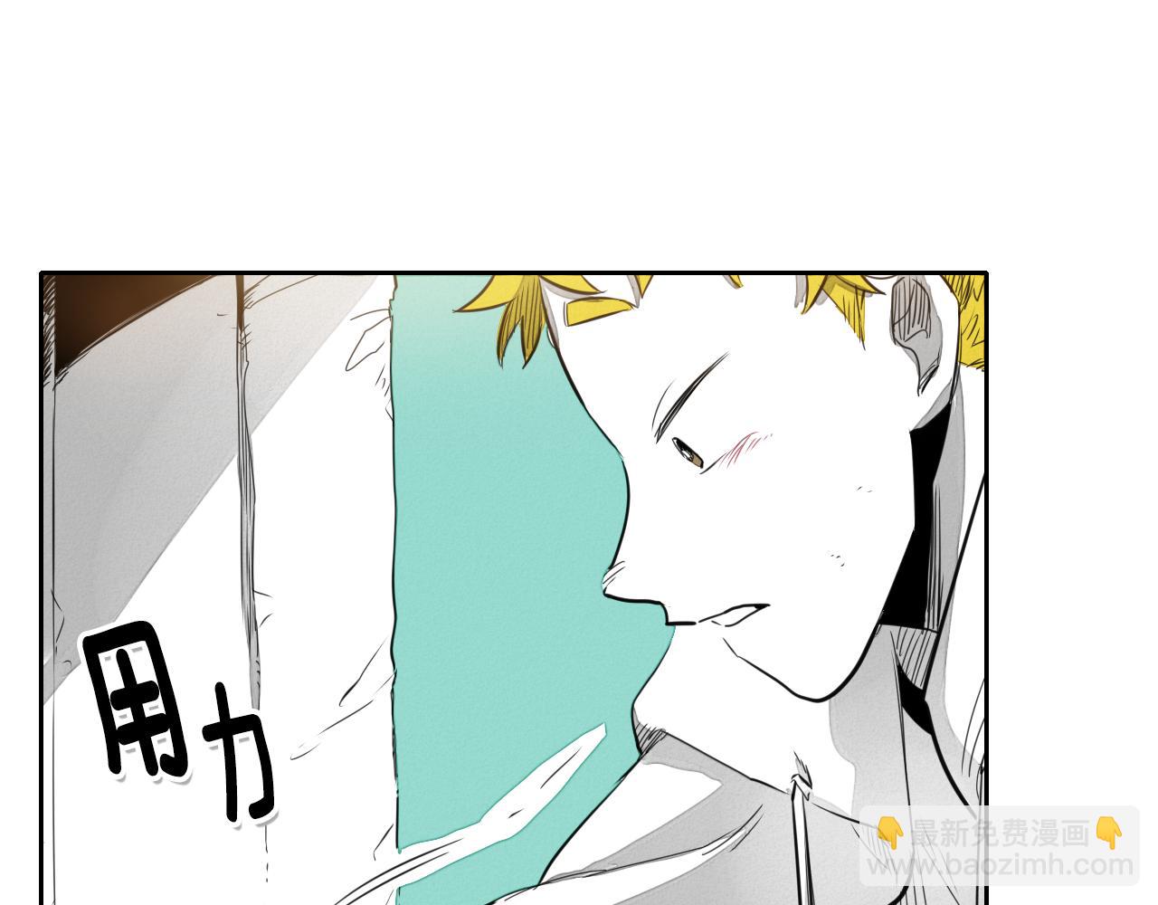 第19话 弹力菇3