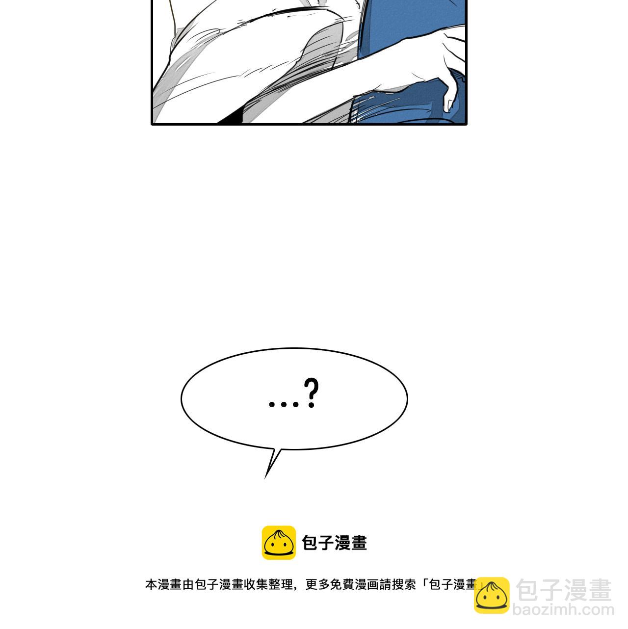 第19话 弹力菇30