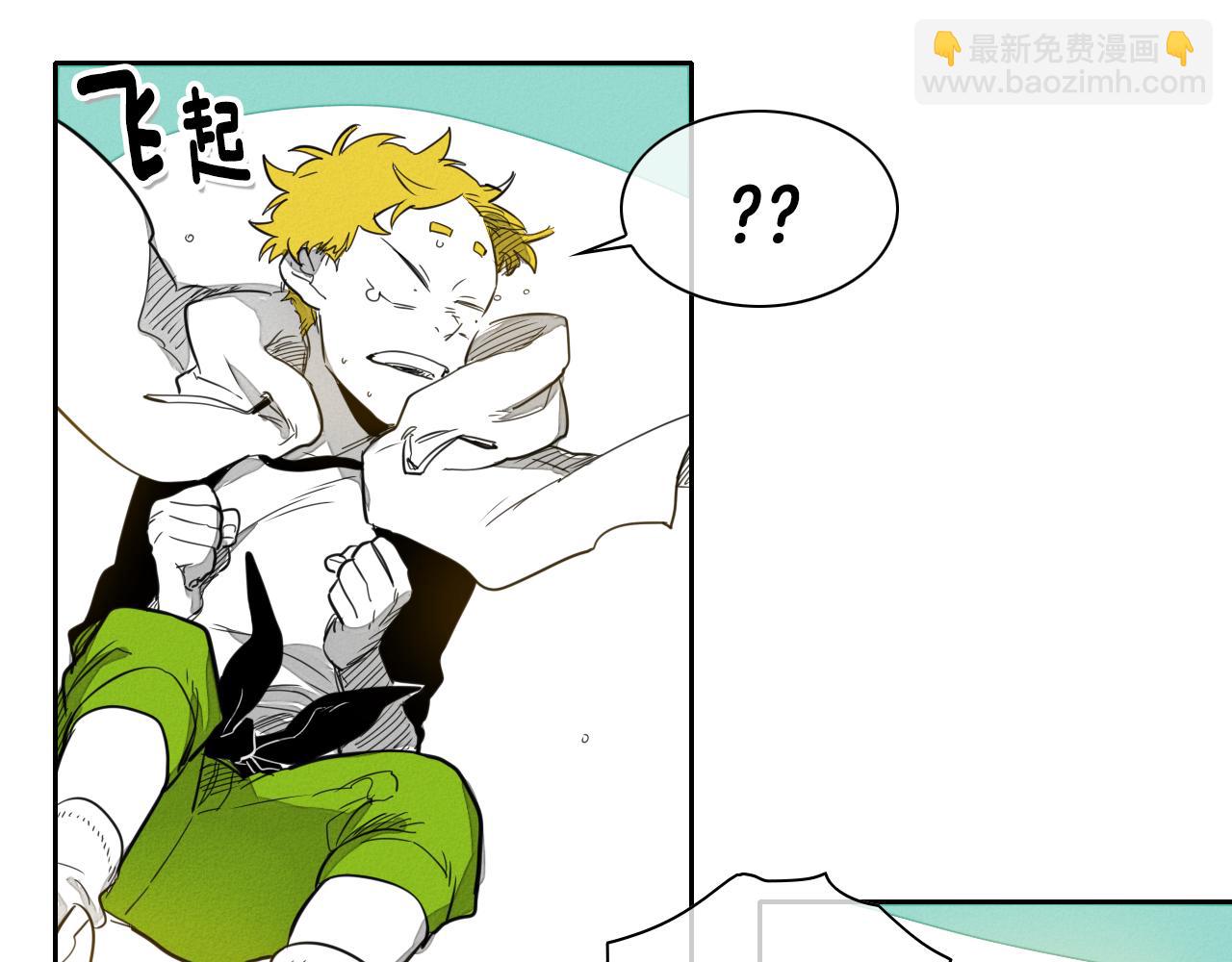 第19话 弹力菇55
