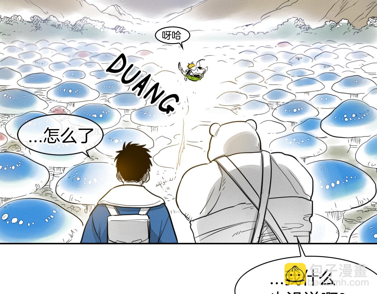 第19话 弹力菇62