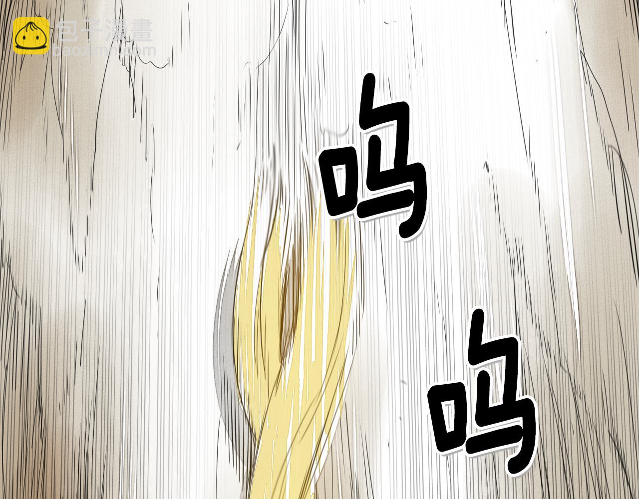 第19话 弹力菇73