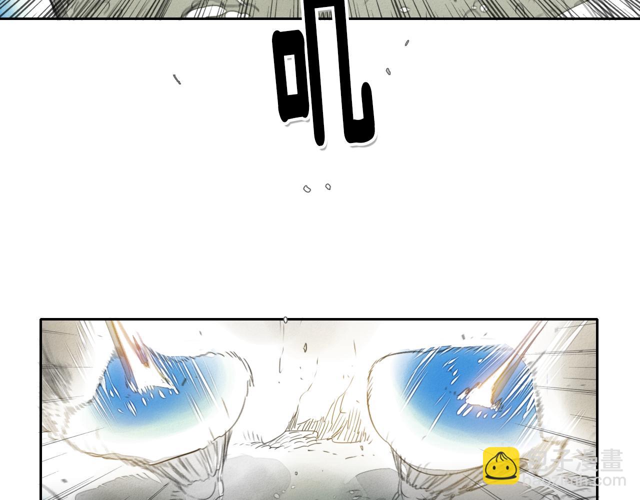 第19话 弹力菇81