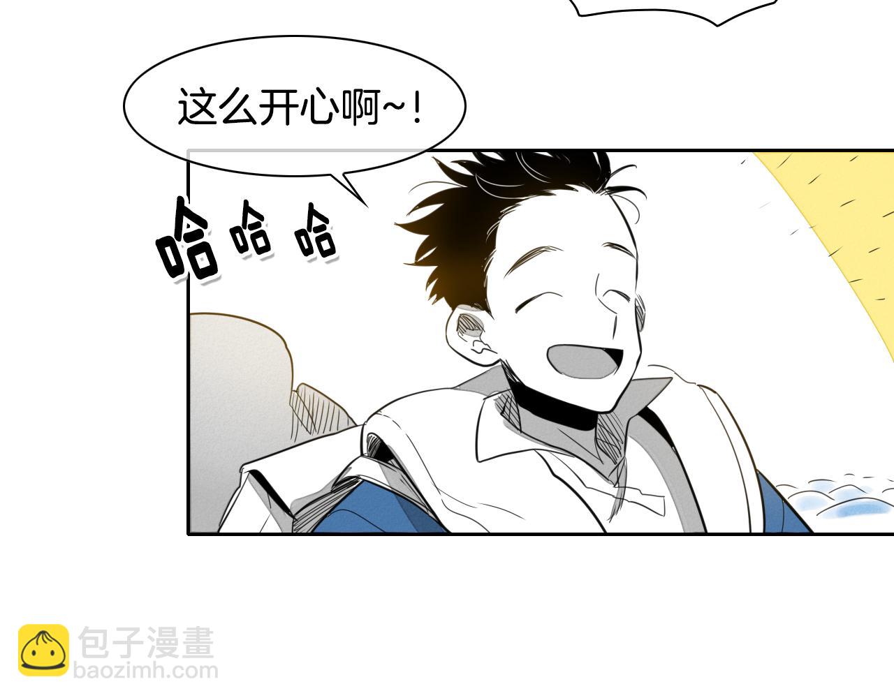 第19话 弹力菇85