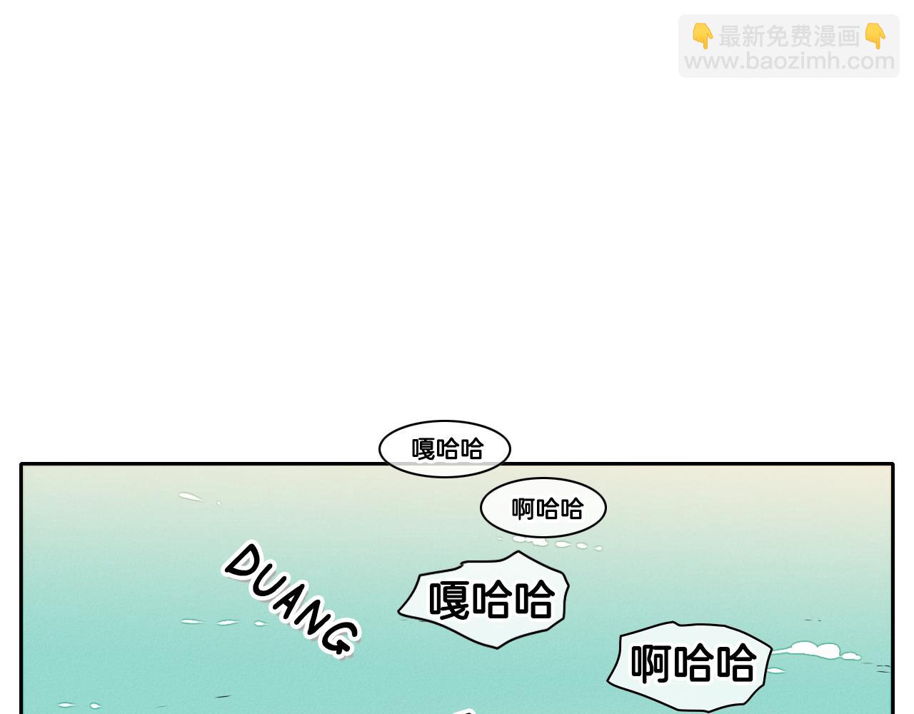 第19话 弹力菇86
