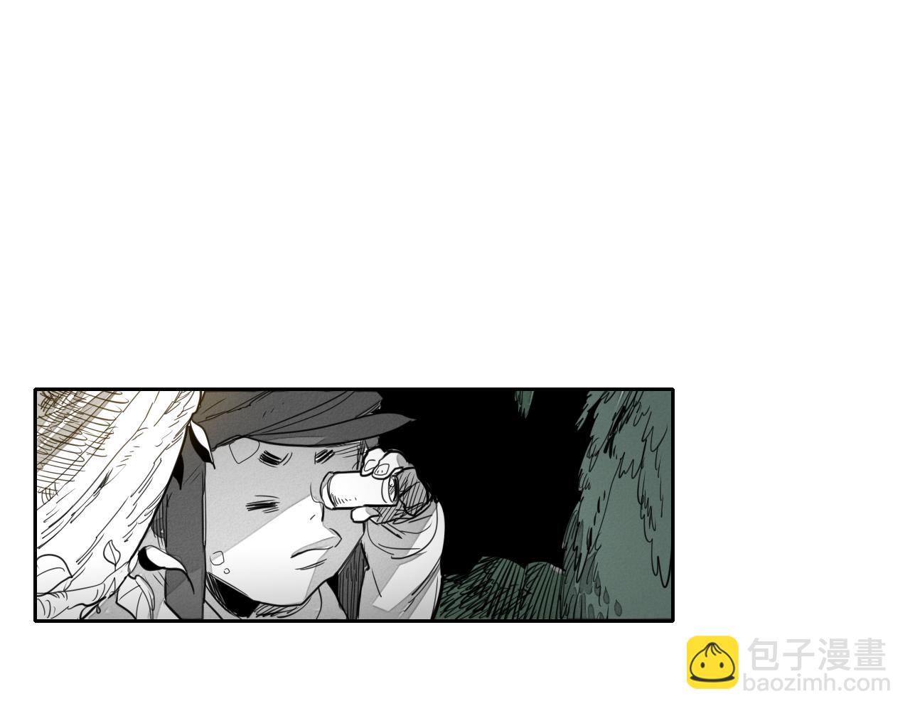 第19话 弹力菇88